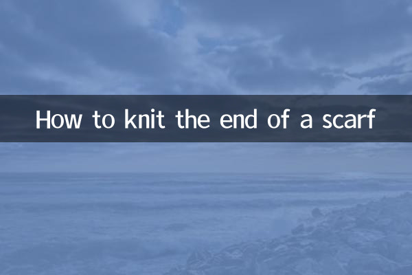 نحوه بافتن انتهای روسری