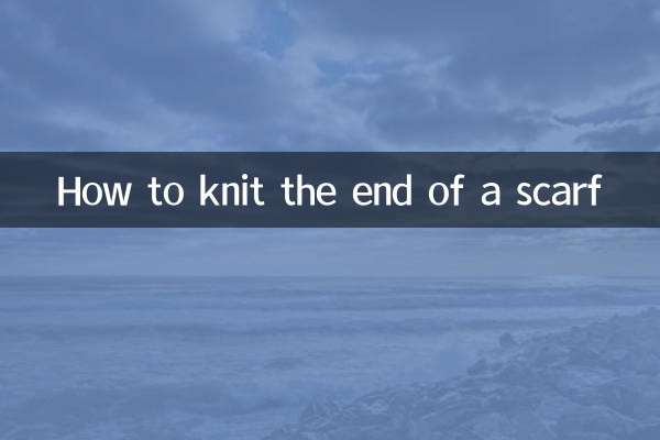 نحوه بافتن انتهای روسری