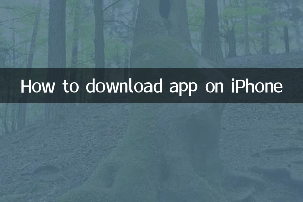 So laden Sie eine App auf das iPhone herunter