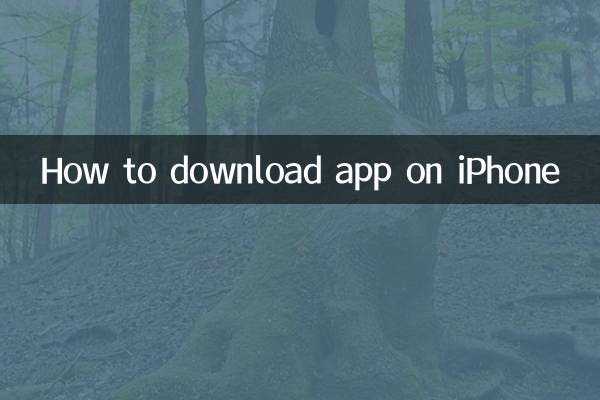 So laden Sie eine App auf das iPhone herunter