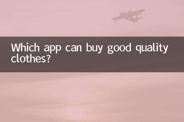 Quale app può acquistare vestiti di buona qualità?