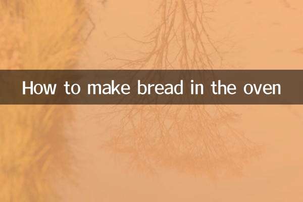 Como fazer pão no forno