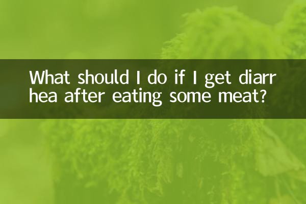 ماذا أفعل إذا أصبت بالإسهال بعد تناول بعض اللحوم؟