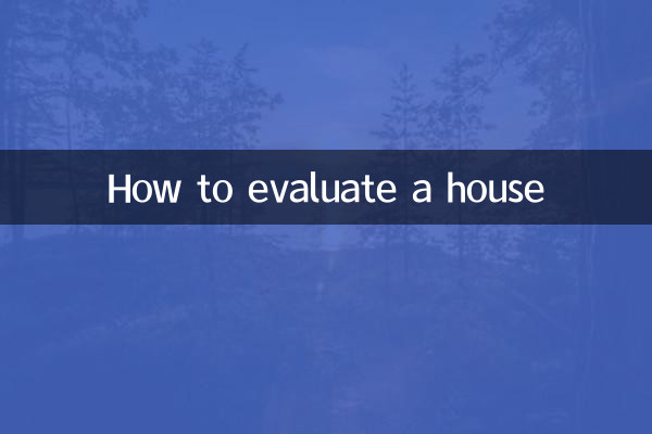 Como avaliar uma casa