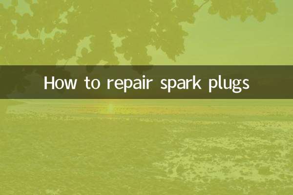 كيفية إصلاح شمعات الإشعال