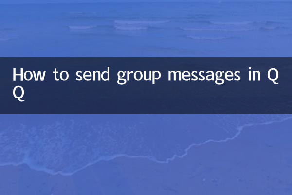 Come inviare messaggi di gruppo in QQ