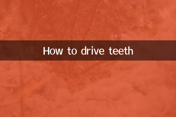 Come guidare i denti