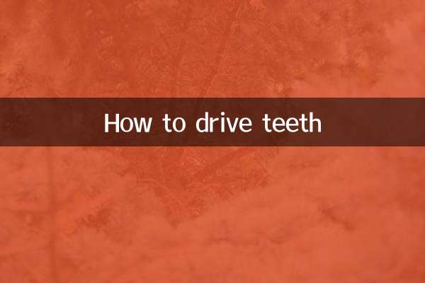 Come guidare i denti