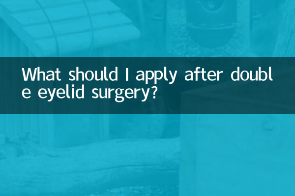 Cosa devo applicare dopo l’intervento alla doppia palpebra?