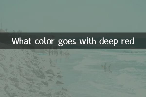 Que cor combina com o vermelho profundo