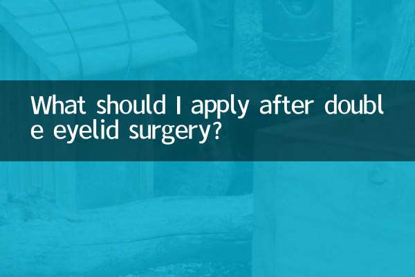 Cosa devo applicare dopo l’intervento alla doppia palpebra?