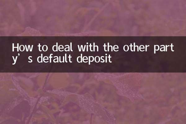 So gehen Sie mit der säumigen Anzahlung der anderen Partei um