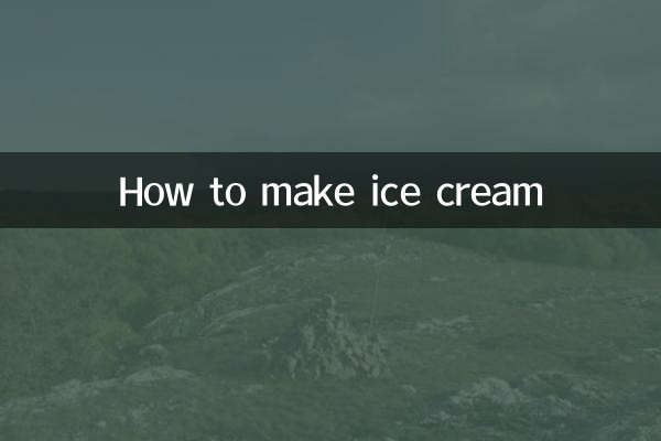 Comment faire de la glace