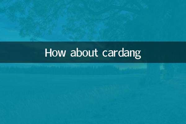How about cardang