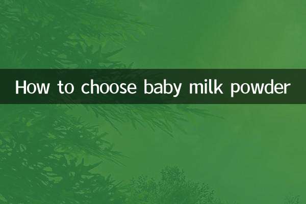 Cómo elegir leche en polvo para bebés