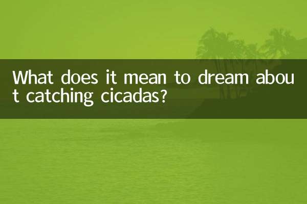 Cosa significa sognare di catturare cicale?