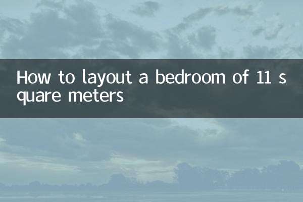 11 مربع میٹر کے سونے کے کمرے کو کیسے ترتیب دیں