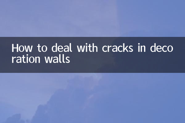 Come affrontare le crepe nelle pareti decorative
