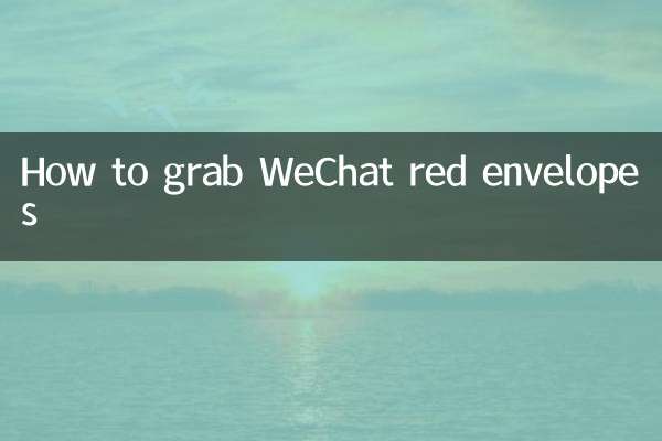 Cómo agarrar sobres rojos de WeChat