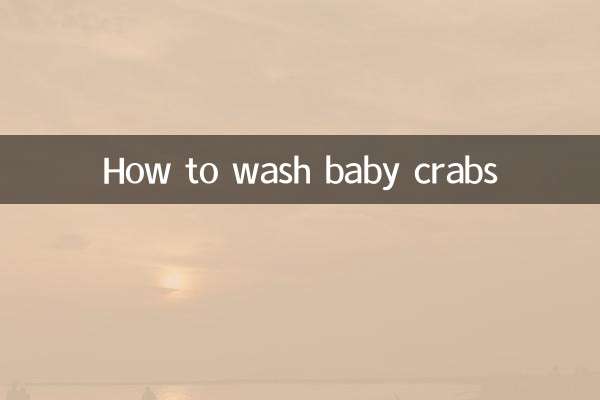 কিভাবে শিশু কাঁকড়া ধোয়া