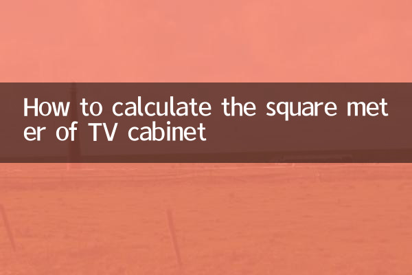 Comment calculer le mètre carré d'un meuble TV