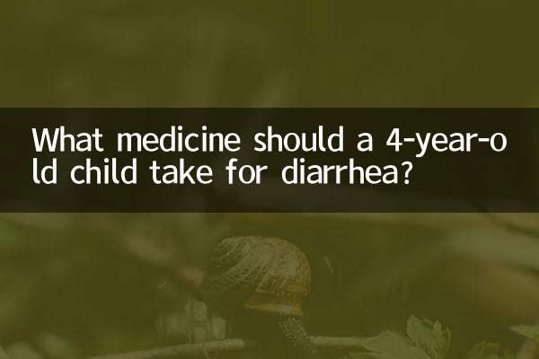 ¿Qué medicamento debe tomar un niño de 4 años para la diarrea?