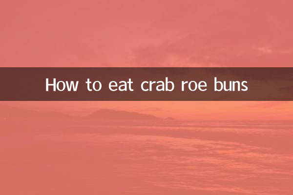 केकड़ा रो बन्स कैसे खाएं