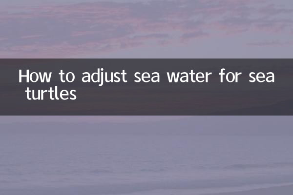 How to adjust sea water for sea turtles