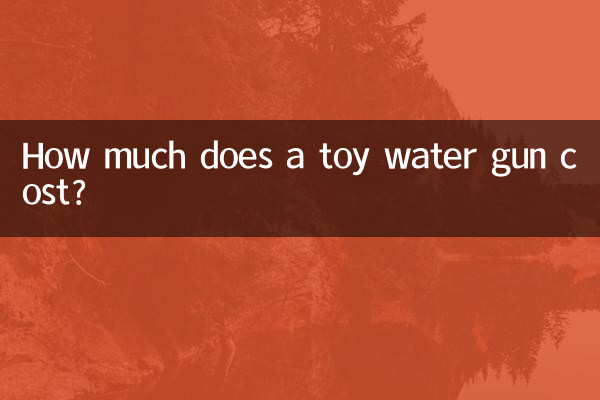 Quanto costa una pistola ad acqua giocattolo?