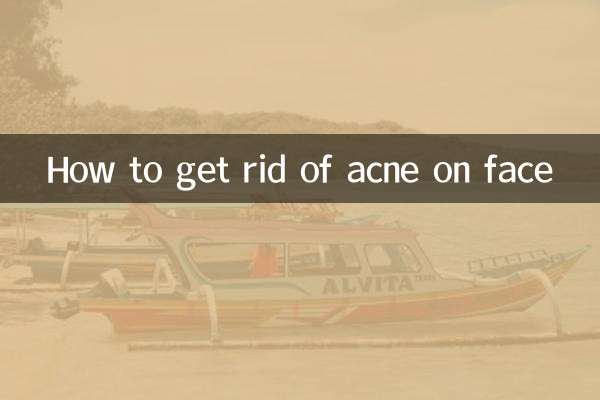 چگونه از شر آکنه صورت خلاص شویم