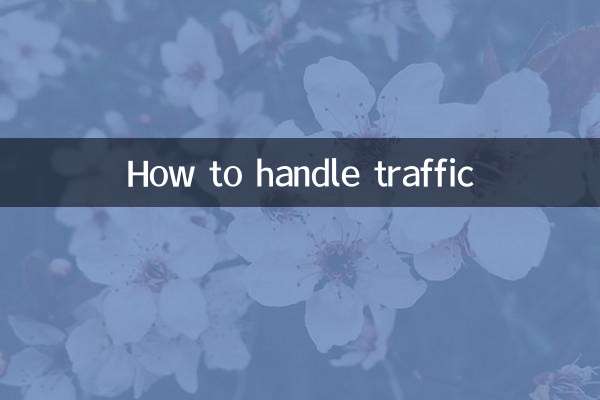 Wie man mit dem Verkehr umgeht