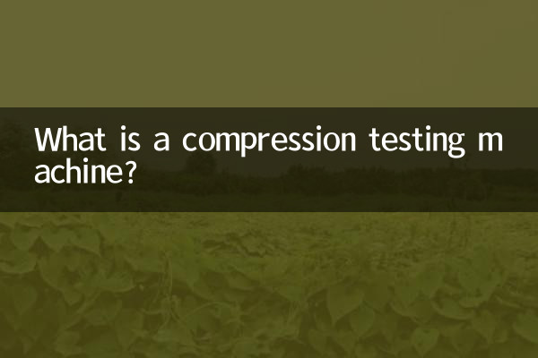 Cos'è una macchina per prove di compressione?