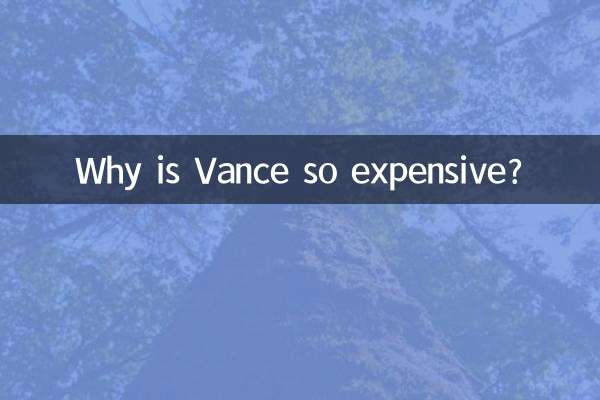 Perché Vance è così costoso?