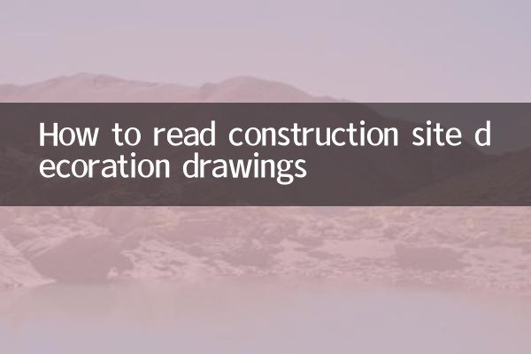 Como ler desenhos de decoração de canteiros de obras