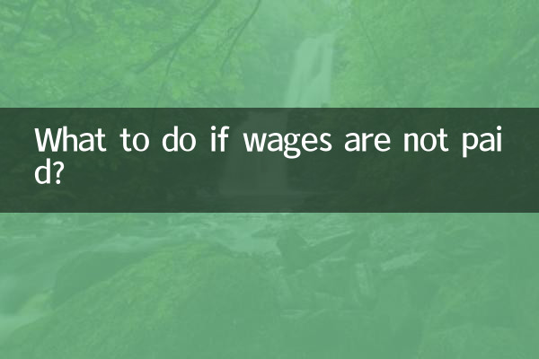 ¿Qué hacer si no se pagan los salarios?