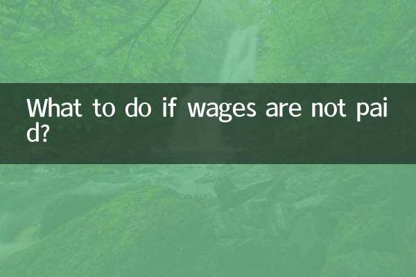 ¿Qué hacer si no se pagan los salarios?