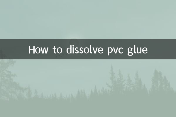 Как растворить клей ПВХ