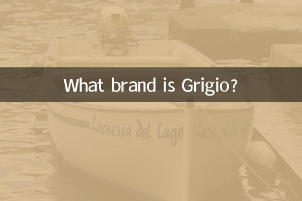 ¿Qué marca es Grigio?