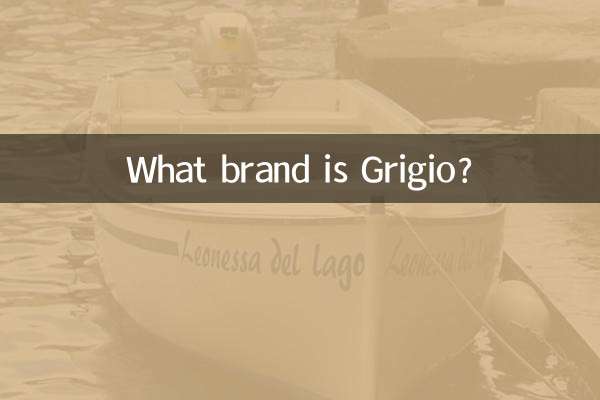 ¿Qué marca es Grigio?