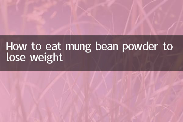 Как есть порошок маша, чтобы похудеть