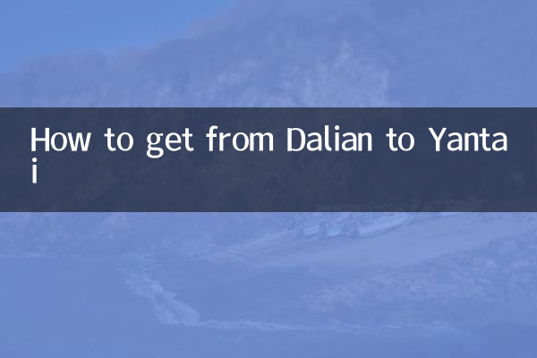 Cómo llegar de Dalian a Yantái