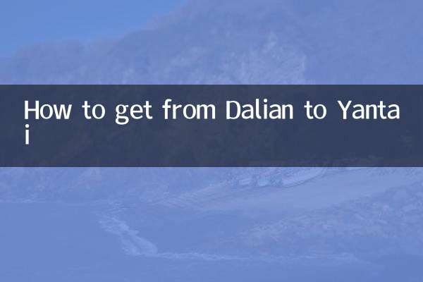 How to get from Dalian to Yantai