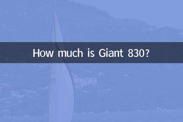 Quanto costa Giant 830?
