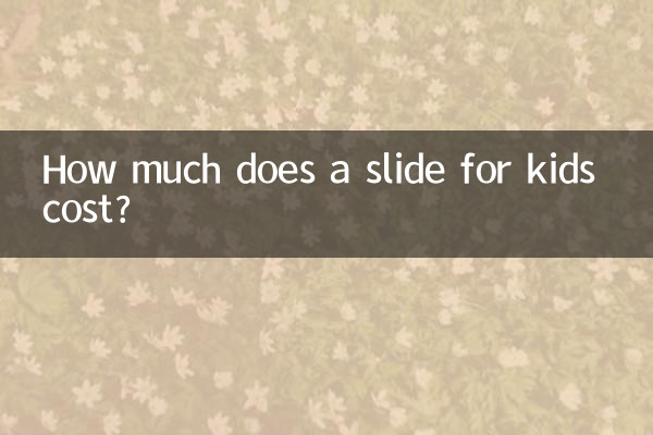 Wie viel kostet eine Rutsche für Kinder?