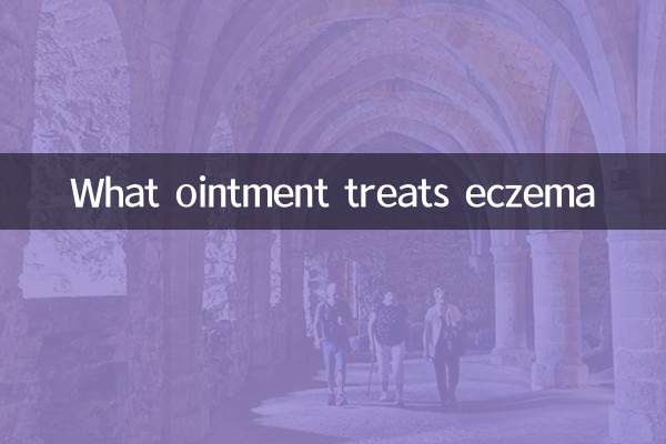 What ointment treats eczema