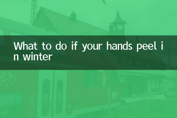 Was tun, wenn sich im Winter die Hände schälen?