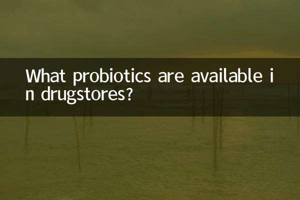 Quels probiotiques sont disponibles en pharmacie ?
