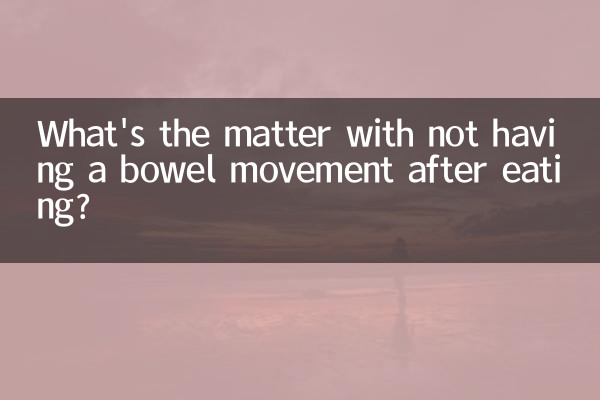 Qual è il problema nel non avere un movimento intestinale dopo aver mangiato?