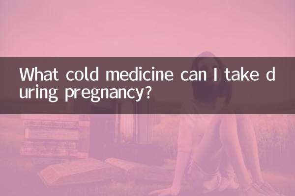 Quel médicament contre le rhume puis-je prendre pendant la grossesse ?