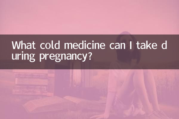 Quel médicament contre le rhume puis-je prendre pendant la grossesse ?